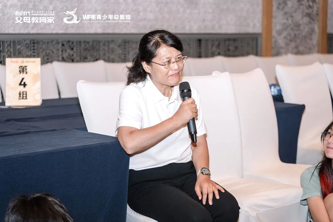 【青少年总裁班】8岁能听懂，18岁恨没早来——王建华老师揭秘《青少年总裁班》