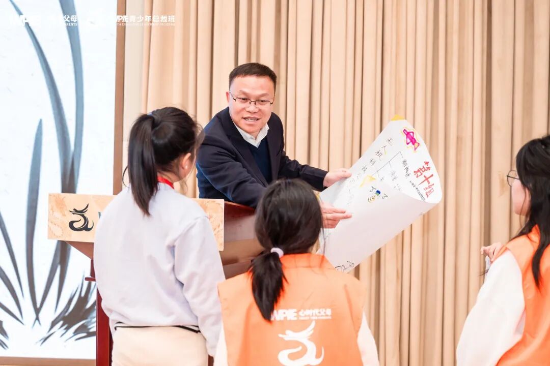 高考三天，我允许孩子每天看一集动漫，结果......