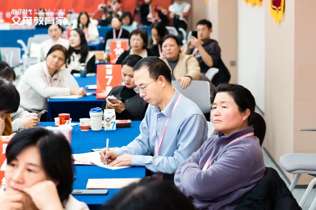 【女性力量中级班】“我为你放弃了骑行，你还想怎样？”——牺牲感，是亲密关系里最毒的“毒药”！