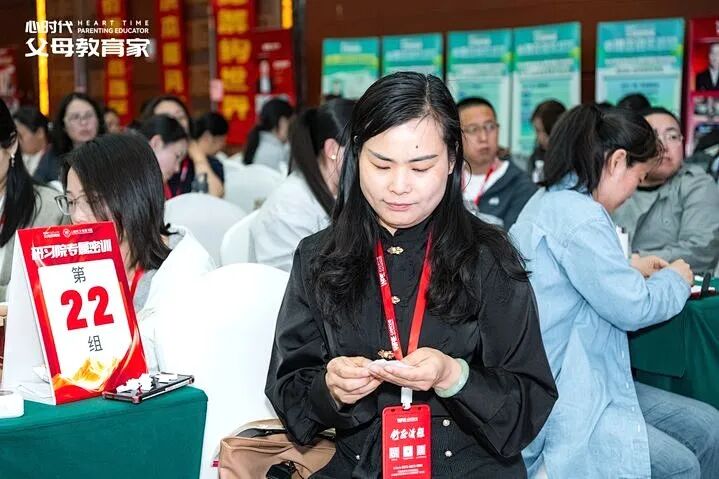 【研习院专属密训】出门学习总有负罪感？直到我学会了“课题分离”......