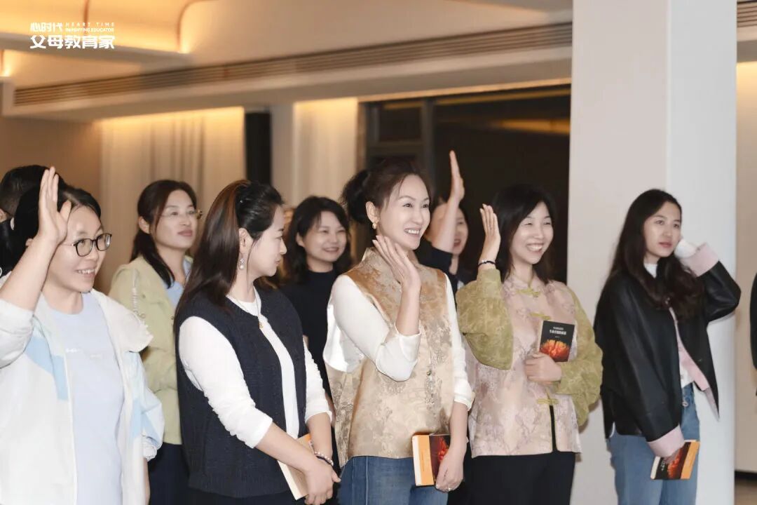【三养营】一念接纳，处处温柔：正念让关系和生活慢慢变好！