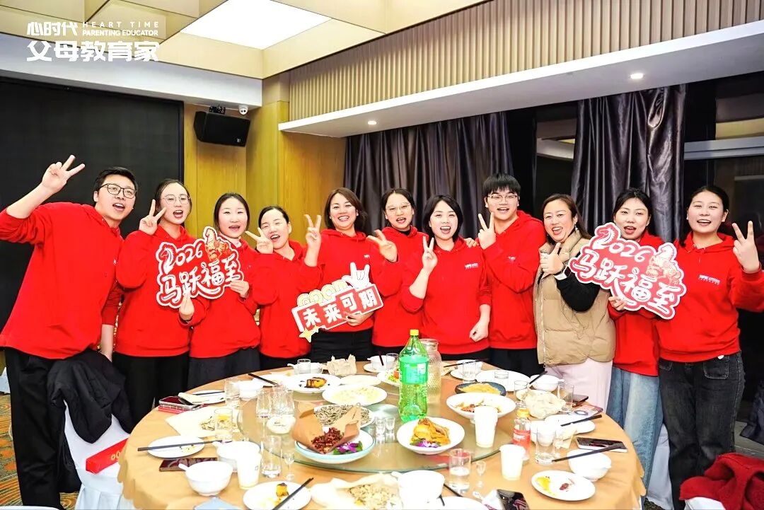 “心家人”范迁——酝酿三年成为心时代父母教育家的员工，她说：“‘听话照做’就够了！”