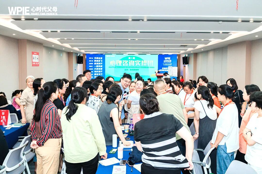 当孩子告诉你自己是同性恋，你该如何回应？——张兆鹏老师两步就能轻松解决！