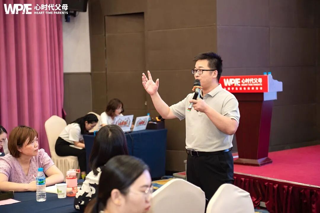 【学习军师方案班 · 中级】“沙哥”在课堂上咆哮，教授为何不追责，反倒自掏腰包请吃肯德基？