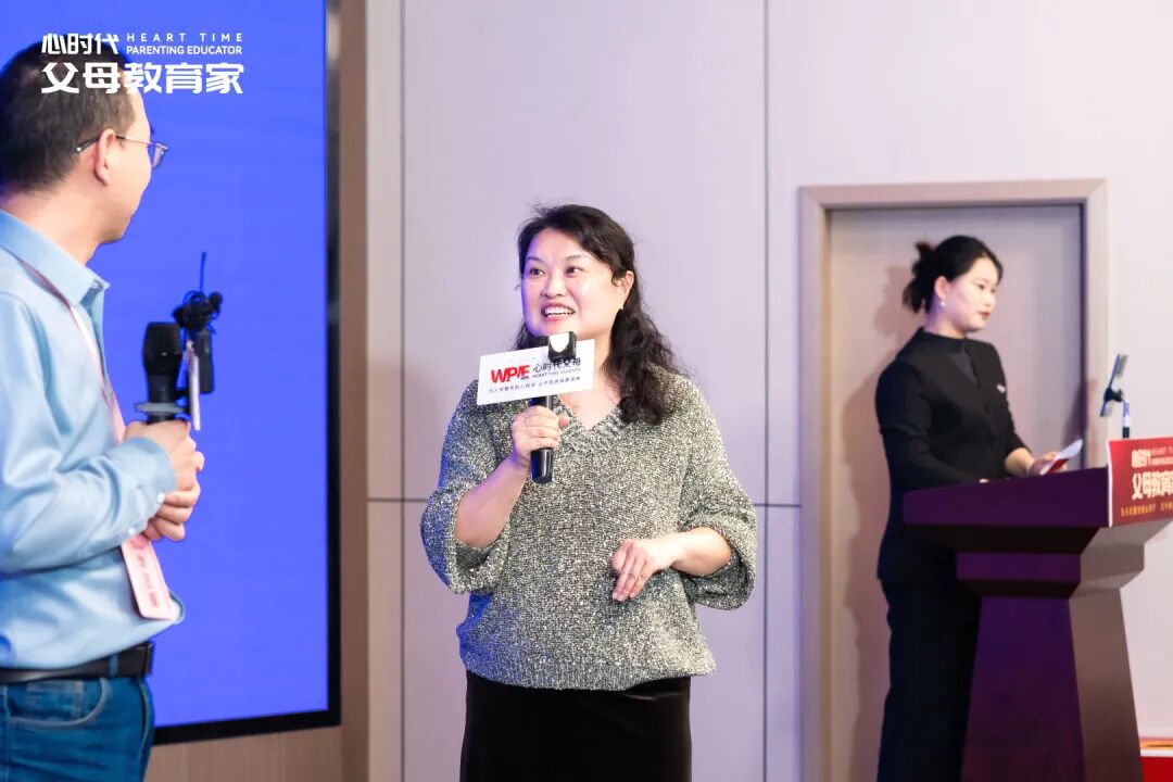 当孩子说“爸爸根本就不爱我”时该怎么办？