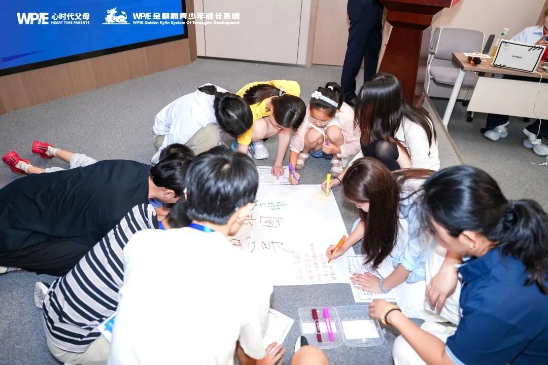 【青少年五大关系课】费尽心思给老师送礼，不如让孩子学会这一招！