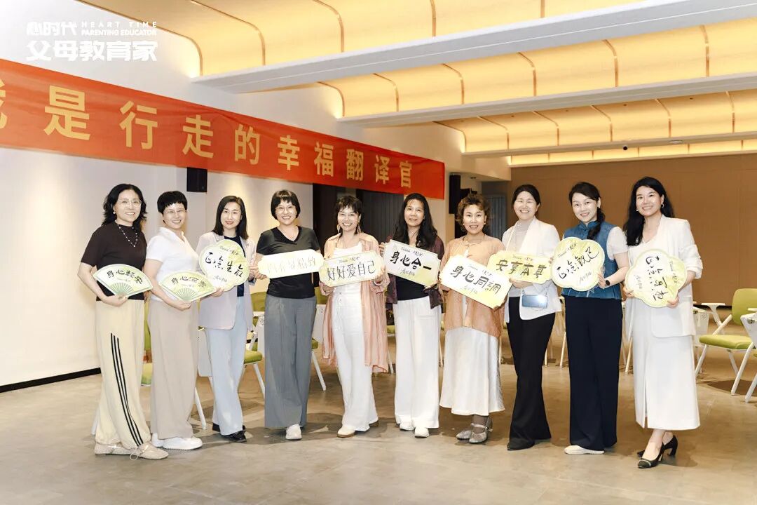 【大美君子女】梁敏老师用一颗小番茄，掰开了我攥紧的人生——我的信阳正念之旅！