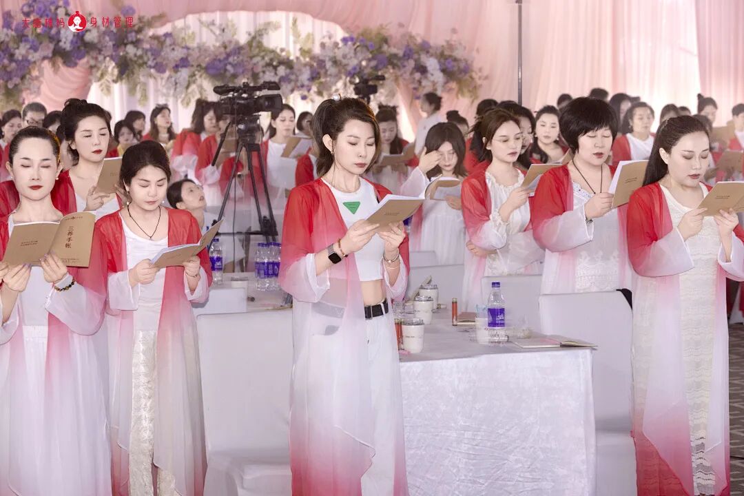 【三养营】沐浴在光里，重新养自己——做有烟火气的“神仙姐姐”！