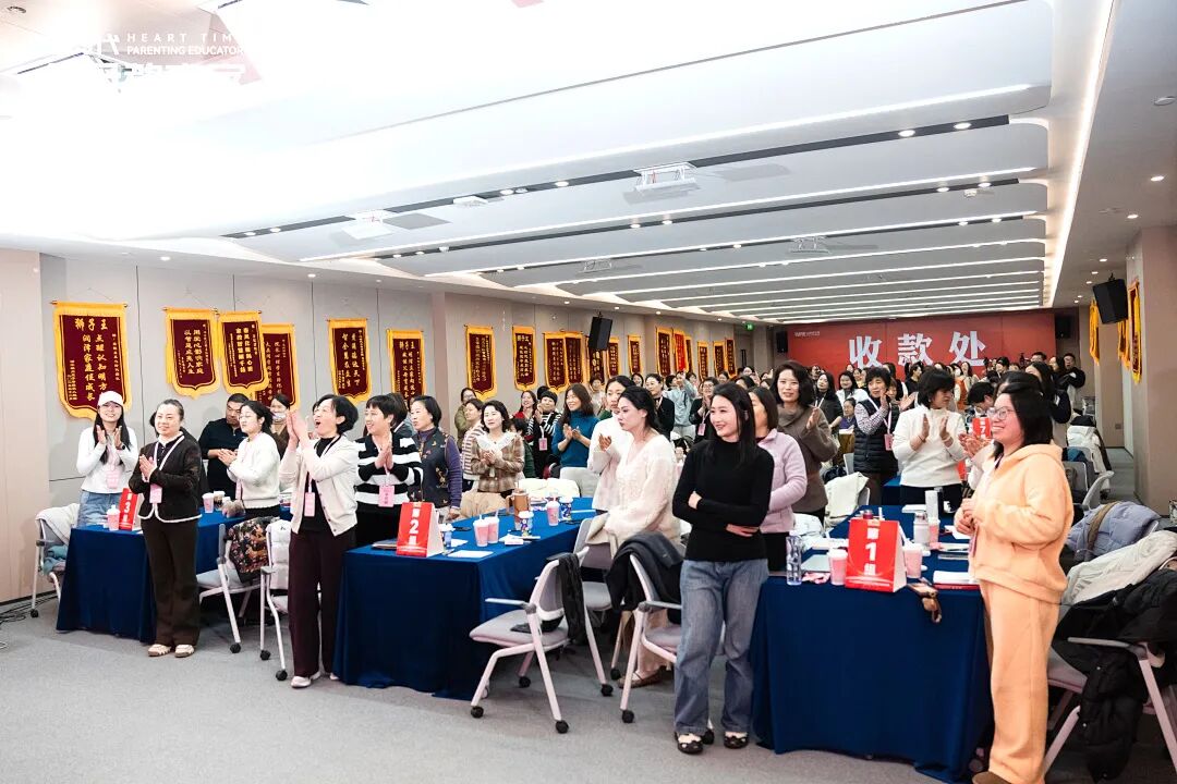 “你30岁，情绪像4岁孩子；你儿子4岁，却被要求情绪像30岁”，文聪老师：“你觉得这公平吗？”