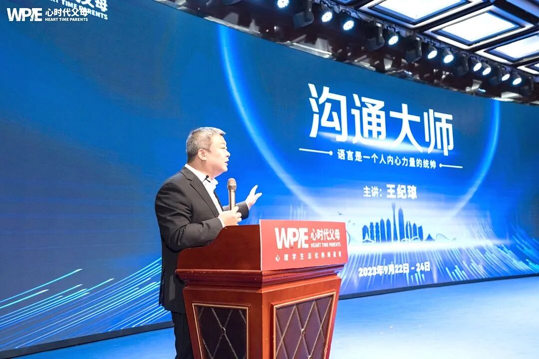 以前我说“为你好”，现在我说“你定吧”——看我如何用心理学培养出一个会自己做主的孩子！