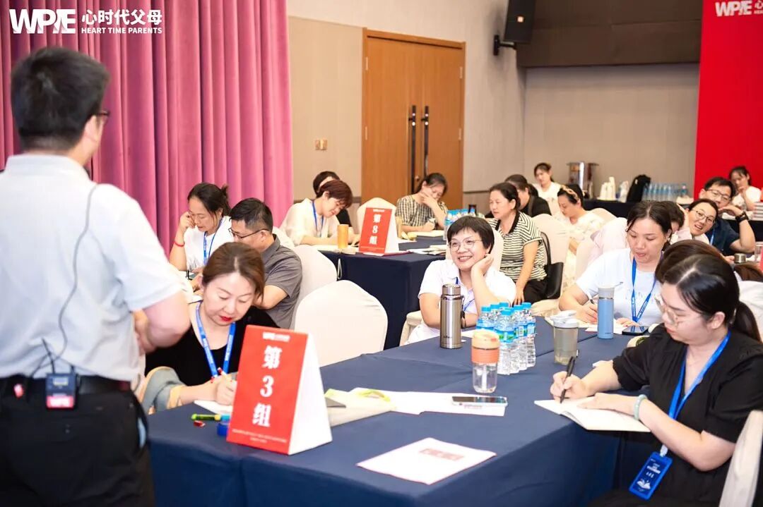 【学习军师方案班 · 中级】明明是鼓励孩子，可孩子为何不领情？——海勇老师一句话撕开“鼓励”背后的残忍真相！