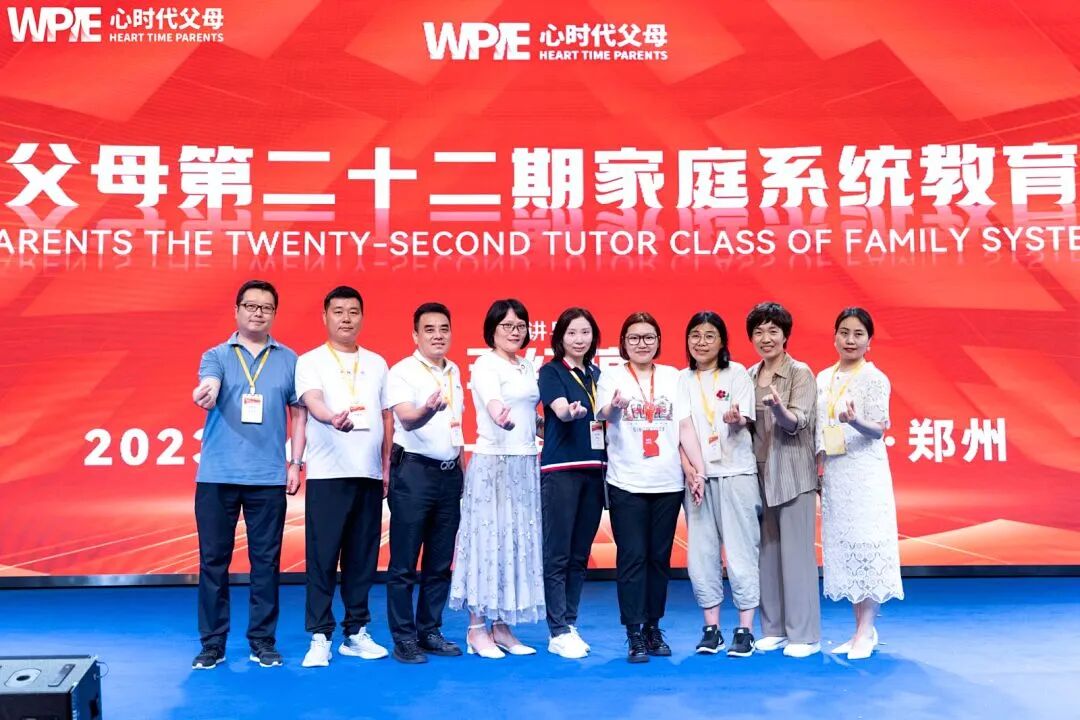 “文章分享群”——一句随口话，照见我的家庭教育成长路！