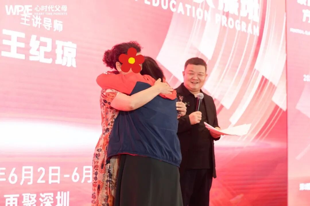 【家庭生态实操班】你家的能量场，是爱的充电站，还是情绪的消耗场？
