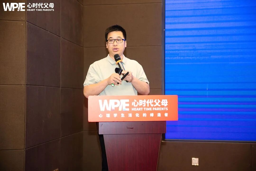 【家庭生态实操班】一位母亲哭诉说：“孩子跟‘坏孩子’一起玩，我该怎么办？”