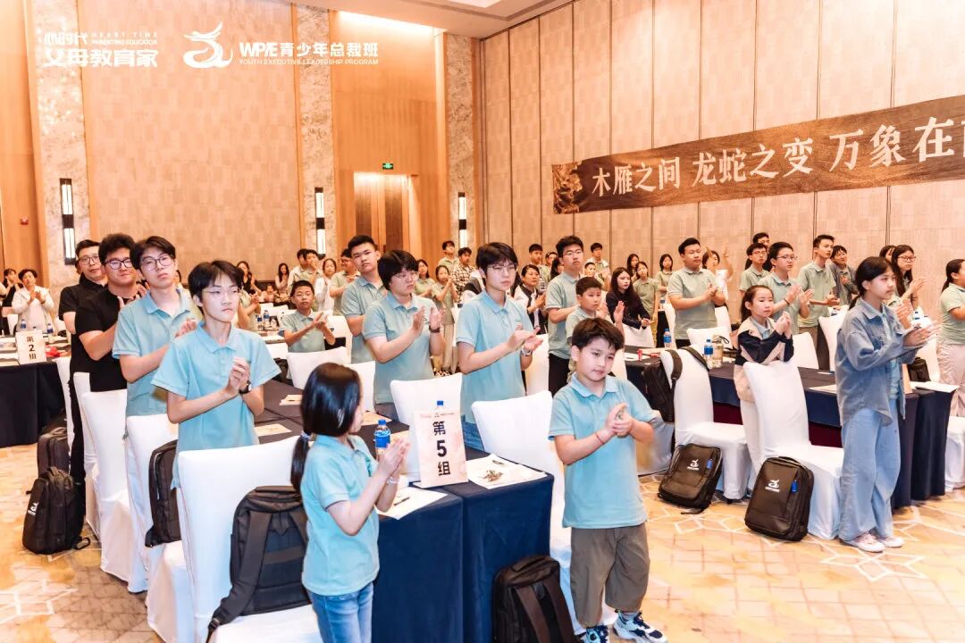 “心二代”艺霏——“你连婚都没结，凭什么指导我？”被学员质疑之后，我想通了这件事