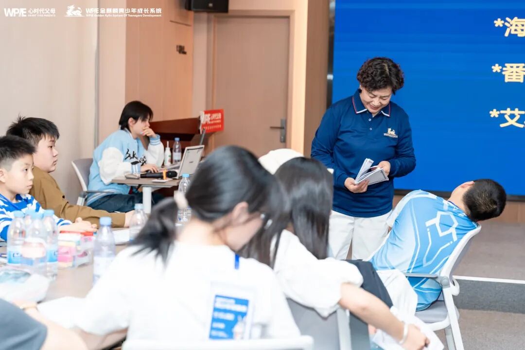 【青少年五大关系课】到底是什么课，让全场的孩子都红了眼眶？