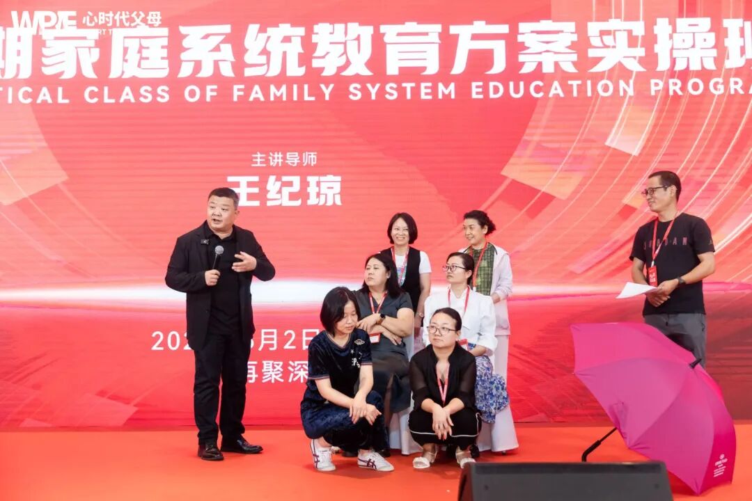 想要养一个情绪稳定的孩子吗？这些话，父母一定要多对孩子说！