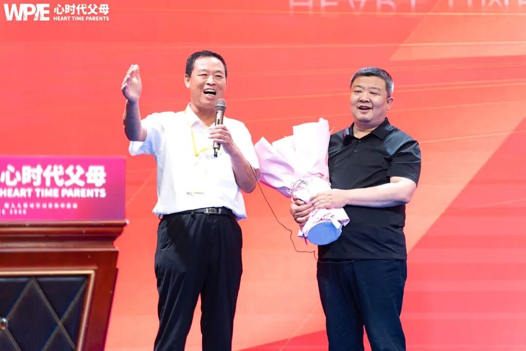 【家庭生态实操班】一位母亲哭诉说：“孩子跟‘坏孩子’一起玩，我该怎么办？”