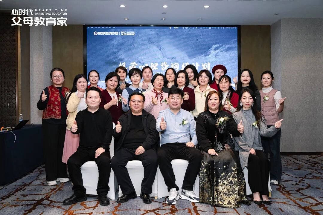 高二男孩因自己长不高而放弃学业？张兆鹏老师：“别劝他上学，先做这件事托住他！”