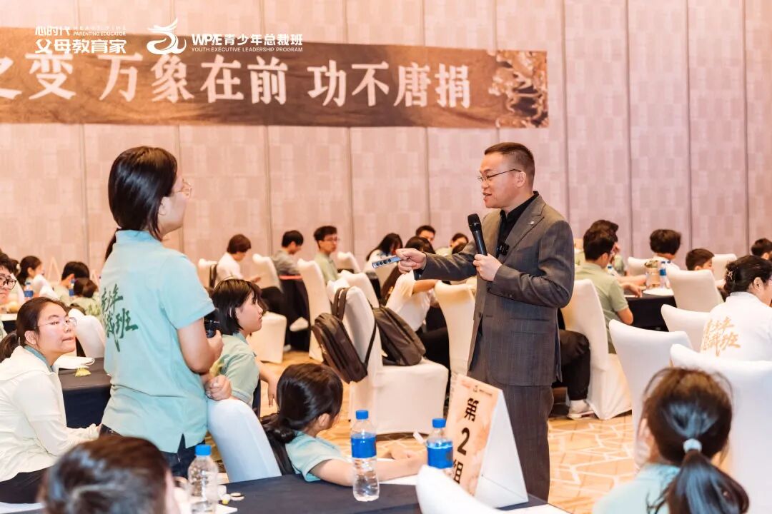 从“爸爸要放弃”到“双一流”上岸：教师妈妈的觉醒和成长，才是对孩子最有力的托举！