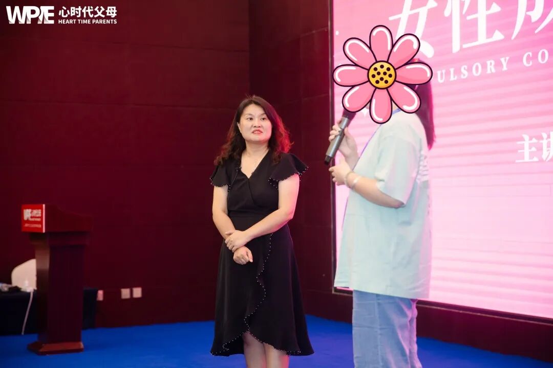 【女性力量初级班】“有这么好的男朋友，你还想怎样？”——有一种“PUA”，连施暴者自己都不知道