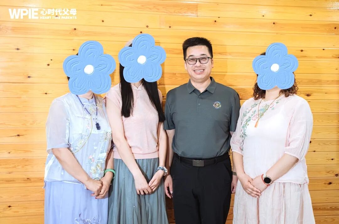 【青少年心理学专业课】学了心时代父母教育家的课，不仅“赚”到了成长，还意外化解了“午休焦虑”！