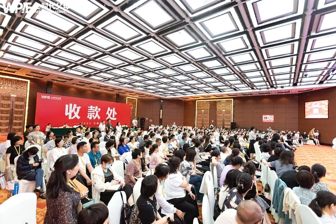 什么样的家庭氛围，会让孩子的学习更加顺利？