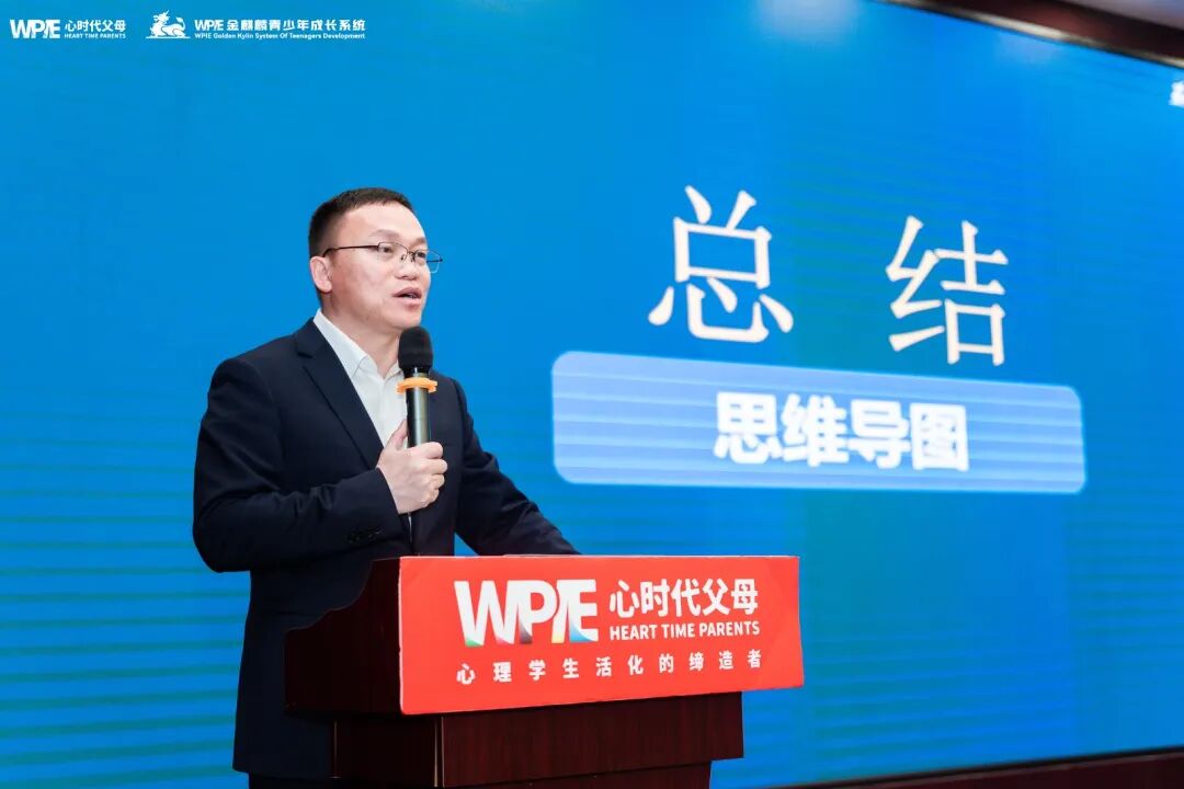 “努力学习有啥用？”——家长别急着给孩子答案，先听听陈彦东老师怎么说！