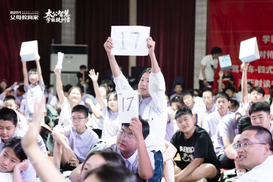 【太公智慧】“不要控制它，只是追随它”—— 一张纸，竟然让两百个孩子追出了人生真相！