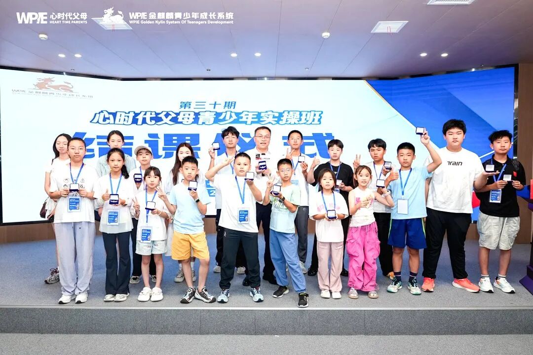 【青少年五大关系课】用了这一招，我再也不怕孩子被朋友“背刺”了！陈彦东老师的价值思维，到底有多绝？