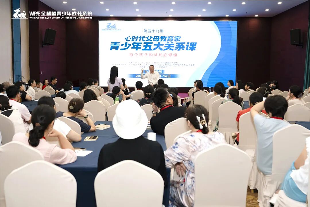 一夜白头的父母泣诉：“我养出了学霸，却没教会孩子好好活着......”