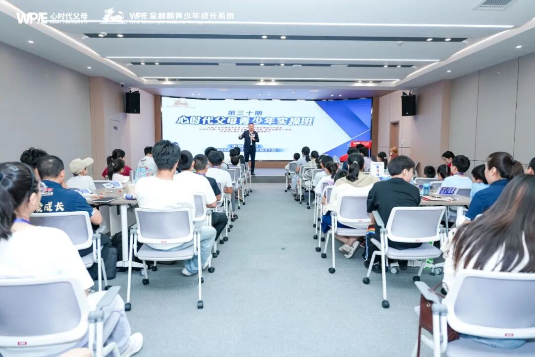 旺孩子，不靠学区房，靠这5个“别”！
