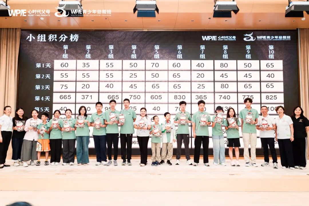 孩子说学习累？别鼓励他“再坚持一下”，我反手让他回家睡觉，结果却出人意料！