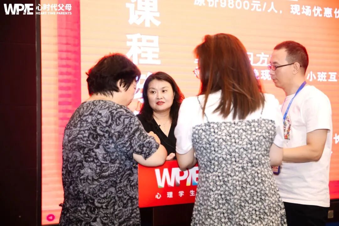 “父子俩吵得不可开交，我该站在谁这边？”——文聪老师：“这场‘战争’，儿子必须输！”