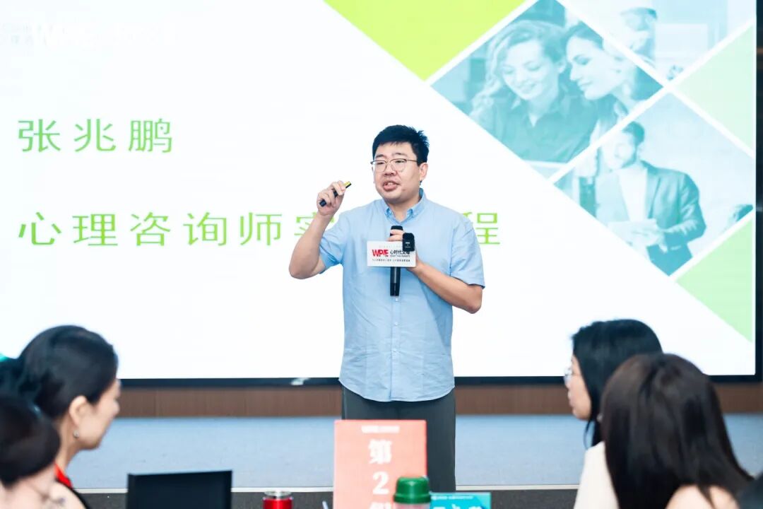 当孩子告诉你自己是同性恋，你该如何回应？——张兆鹏老师两步就能轻松解决！