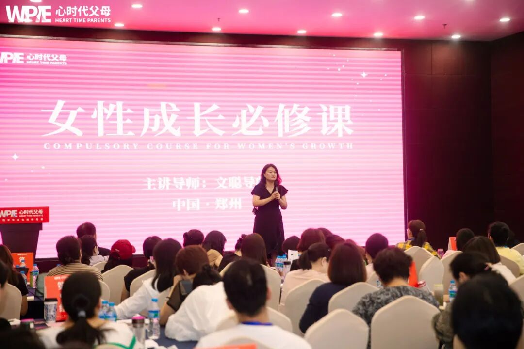 【女性力量初级班】“有这么好的男朋友，你还想怎样？”——有一种“PUA”，连施暴者自己都不知道