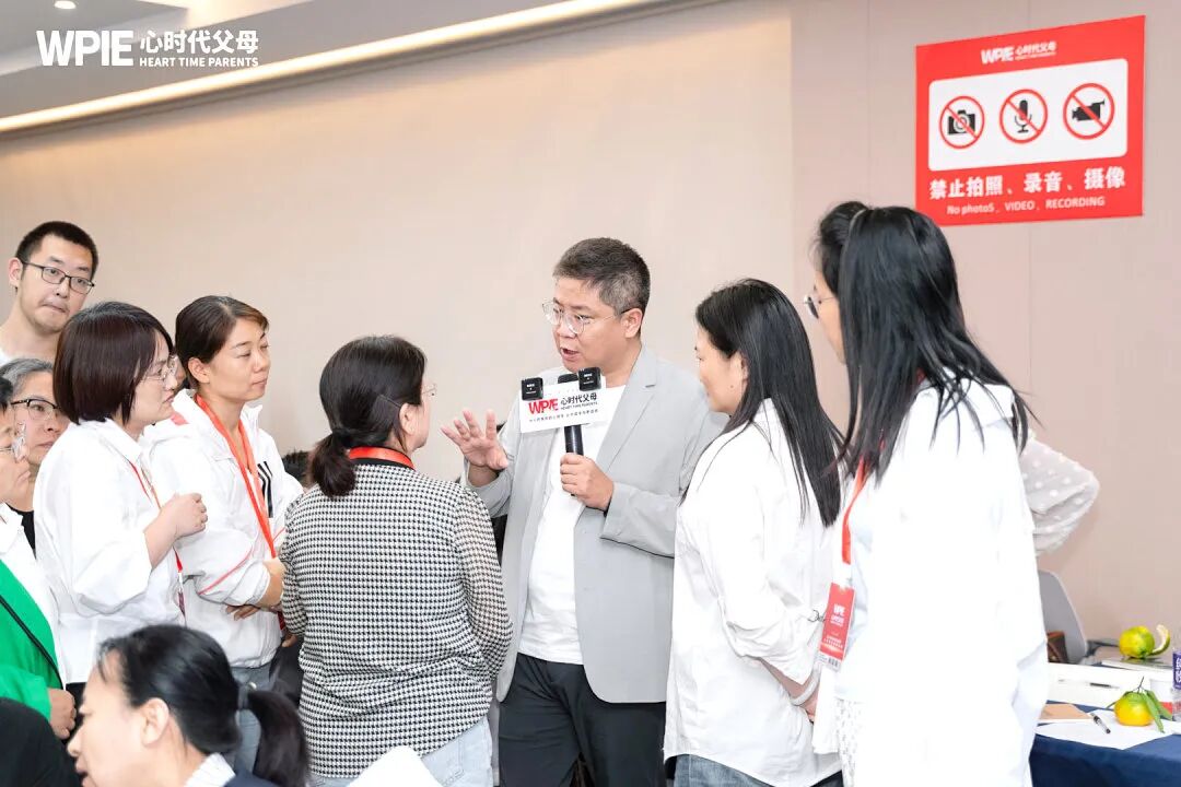 【心身心理学高级班】三年前我为了“拯救”家人走进课堂，三年后才发现真正需要“拯救”的是我自己