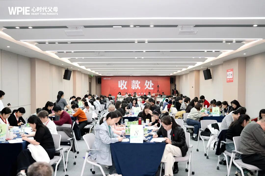 【心身心理学中级班】上有老下有小的中年男人在直播间当场痛哭——王克老师：“一味的善良，只会变成别人的‘血包’！”