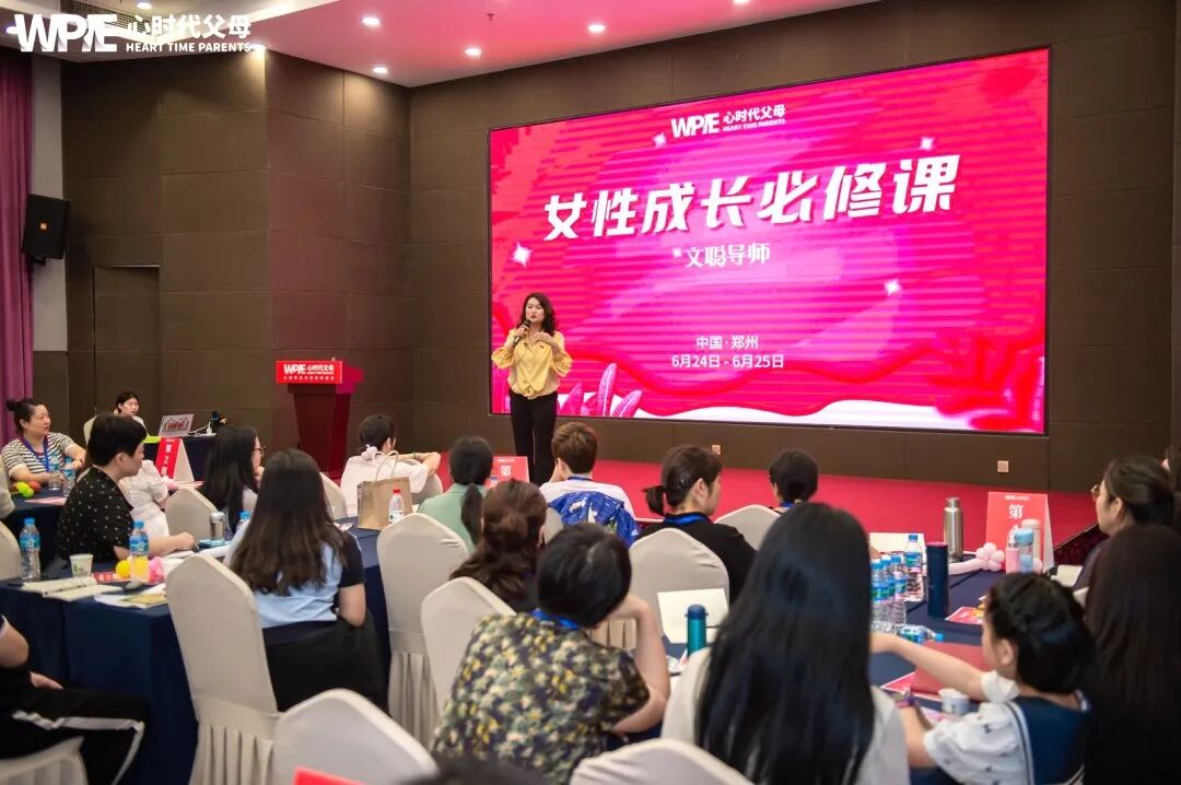 “父子俩吵得不可开交，我该站在谁这边？”——文聪老师：“这场‘战争’，儿子必须输！”