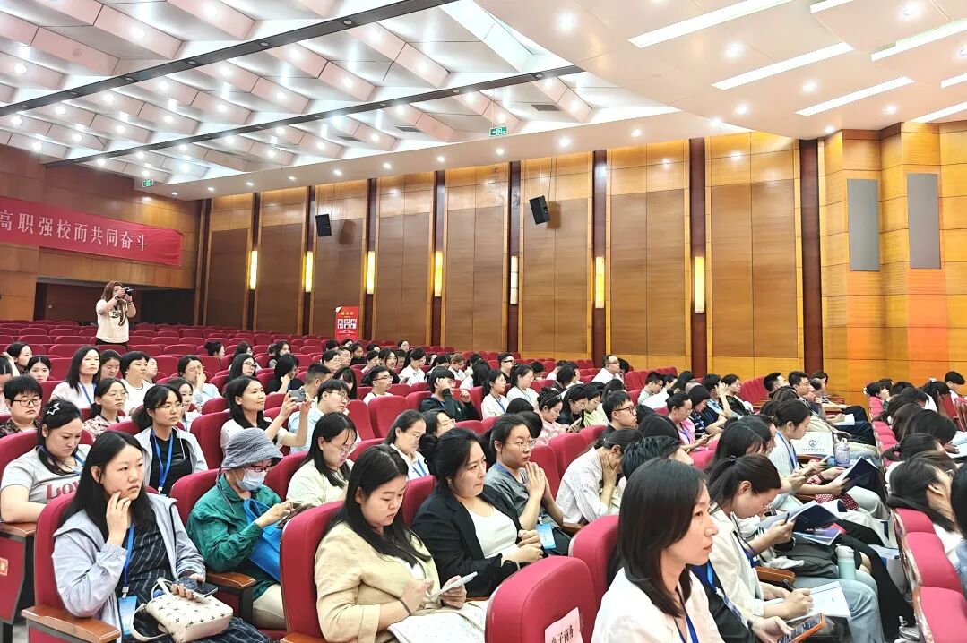 WPIE || 父母教育家 || 心理铸魂，双师强基：郑州纪琼文化以“心”赋能河南省双师培训新征程！