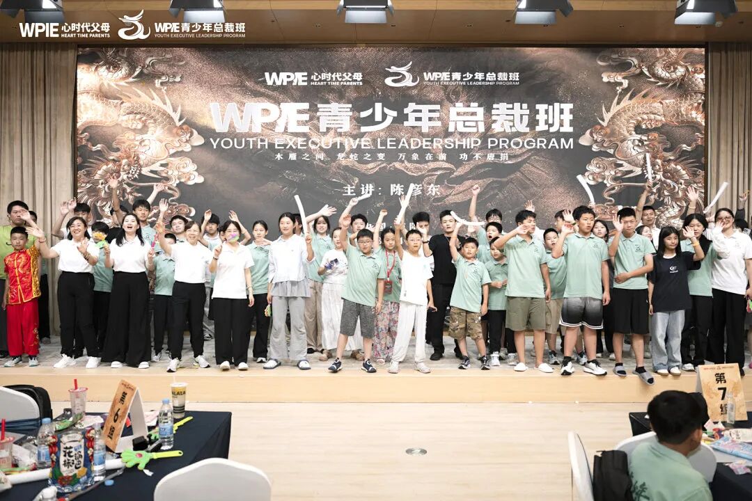 丈夫酗酒、儿子叛逆、自己崩溃……陈彦东老师：“先修夫妻关系，再谈教育孩子！”