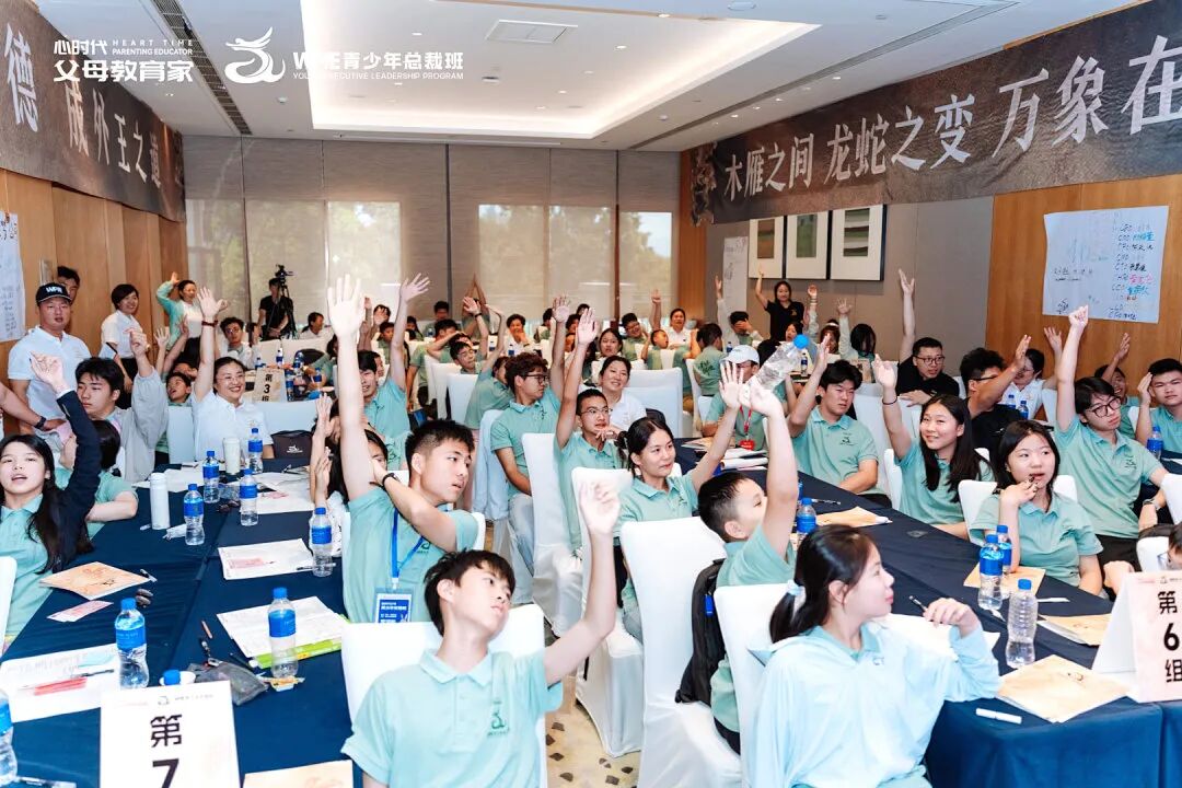 从“爸爸要放弃”到“双一流”上岸：教师妈妈的觉醒和成长，才是对孩子最有力的托举！