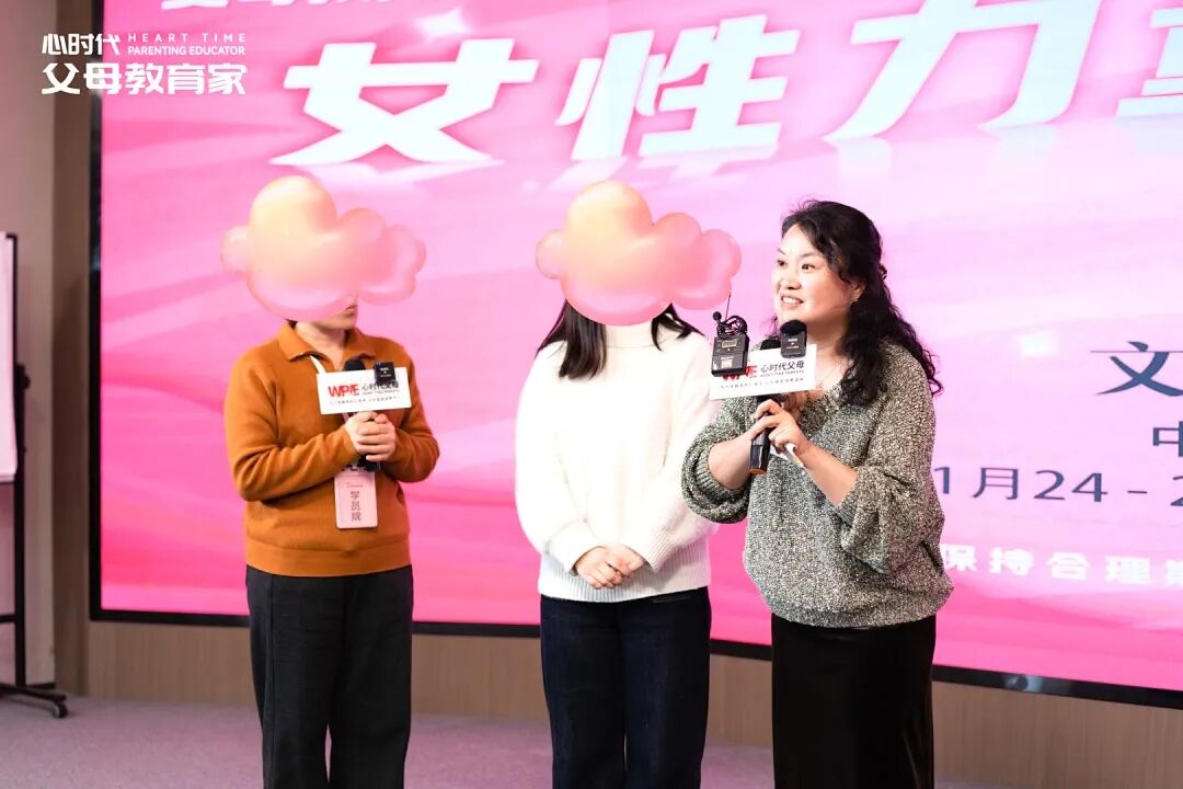 “我把父母拉黑了，亲戚骂我不孝顺”——文聪老师一句话点醒了我