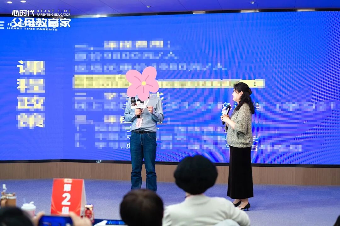 【女性力量中级班】文聪老师理解的“认命修运”