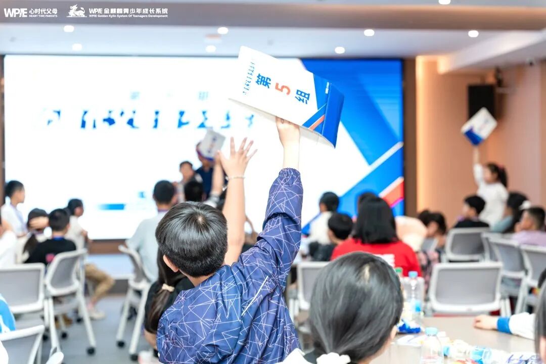 【青少年五大关系课】以前怕老师，如今获得老师信任，全班同学全票通过——这个孩子是怎么做到的？