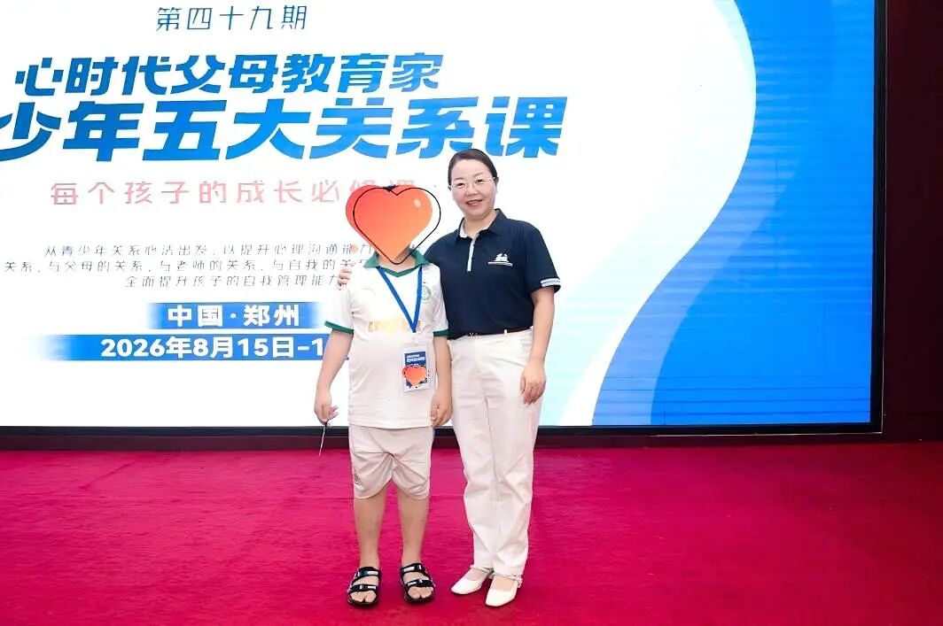 【金麒麟人生导师】陈兴兴老师：“从‘怨天怨地’到‘出题人思维’，一个学霸少年的内在觉醒！”