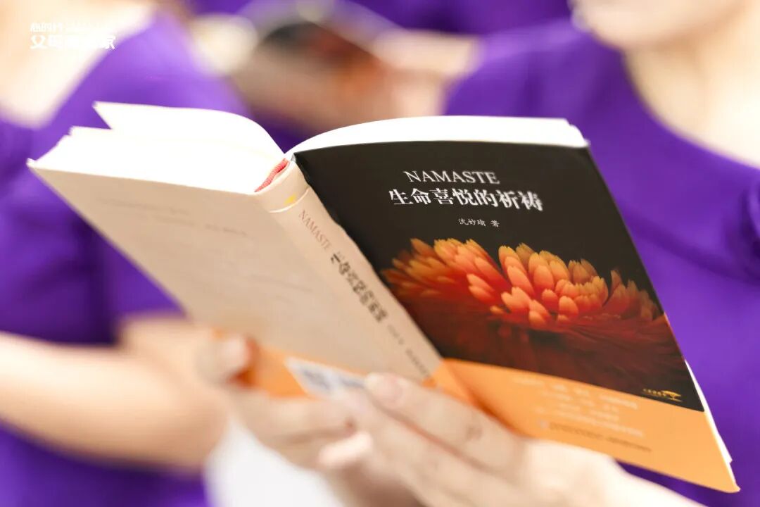 【三养营】一念接纳，处处温柔：正念让关系和生活慢慢变好！