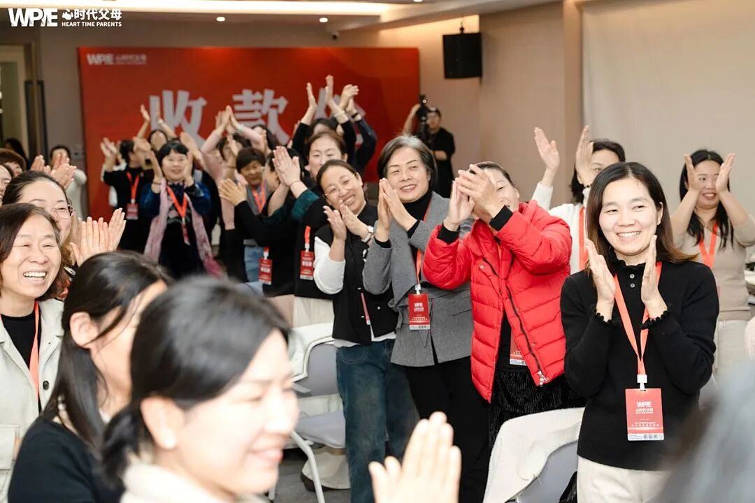 【心身心理学高级班】“爸爸的否定让我好不起来”——王克老师：“你可能根本就不想好起来！”