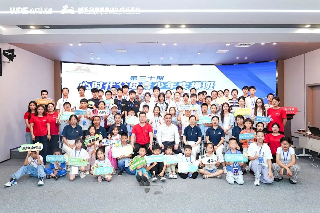 【青少年五大关系课】用了这一招，我再也不怕孩子被朋友“背刺”了！陈彦东老师的价值思维，到底有多绝？