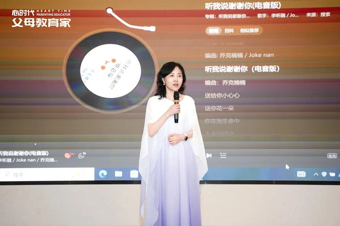 【大美君子女】梁敏老师用一颗小番茄，掰开了我攥紧的人生——我的信阳正念之旅！